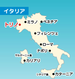torino